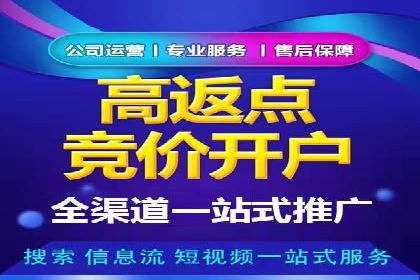 微信信息流内容推荐算法研究
